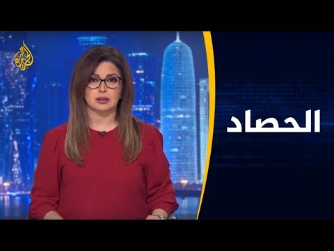 الحصاد المشهد السوداني.. أي خريطة طريق لما بعد البشير؟