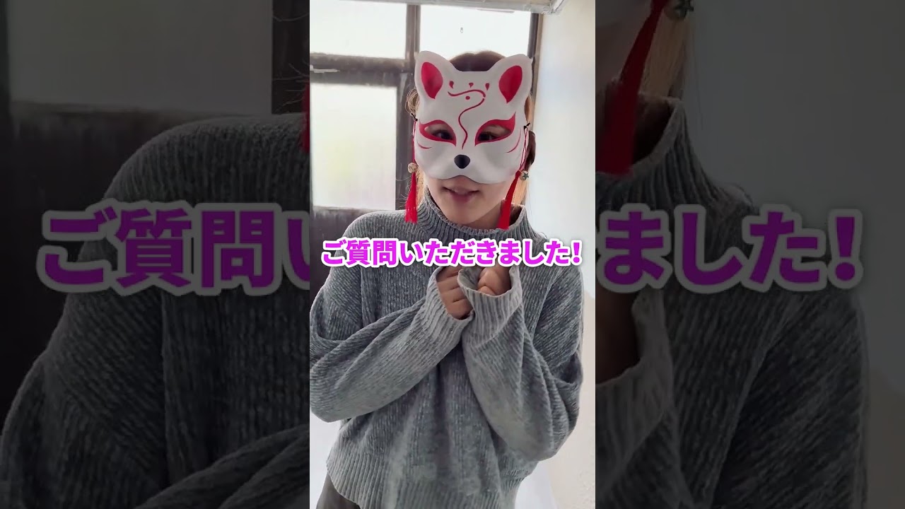 混浴でタオルを巻いてお風呂に入っていいの？ #shorts