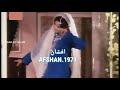 Khuda Karay K Muhabbat Main Wo Muqam Aye Film Afsahn 1971 Singer Noor Jahan