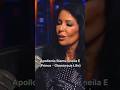 Apollonia Destroys Sheila-E!