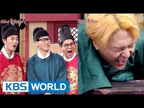 Doojoon's K.O. word gets Dongwoon flogged! [Happy Together/2017.07.06]
