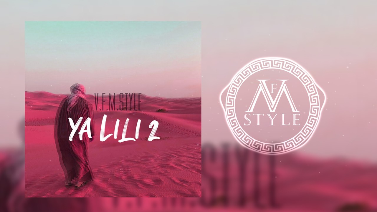 Ya Lili 2 | V.F.M.style Ethnic Trap | Bass Boosted