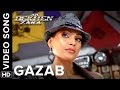 Gazab Bhayo Raama Lyrics