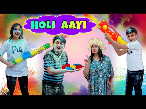 HOLI AAYI | Short Movie | Holi Celebration with Family | Aayu and Pihu Show