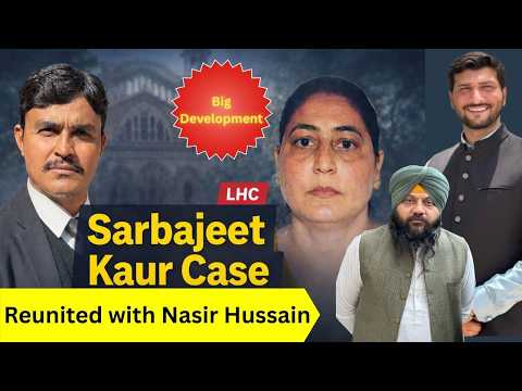 Sarabjeet Kaur Case: Major Update | Released from Dar-ul-Eiman, Reunites with Nasir Hussain