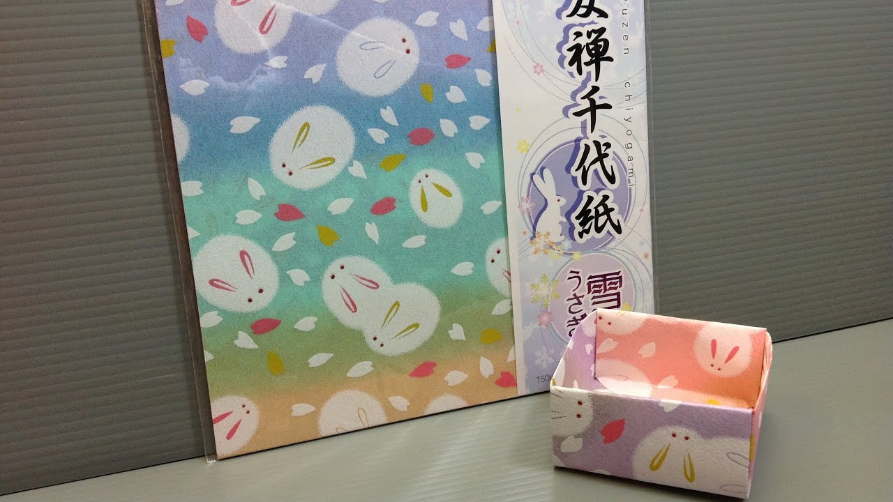 Grimm Hobby Rabbit Yuzen Chiyogami Origami Paper Unboxing!