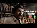 Peddi Gournaidu Intro BGM Ringtone Download Shivarajkumar Entry Bgm Ram Charan Jahnvi Peddi
