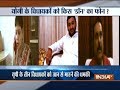 UP: BJP MLAs recieve extortion call by unknown person