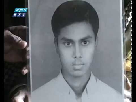 হতাশাগ্রস্ত ২১ আগস্ট গ্রেনেড হামলায় নিহত মামুনের পরিবার