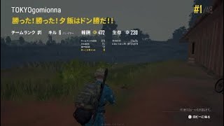 20190205