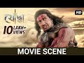 Yoddha Movie Scene Dev Nigel SVF