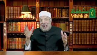 صورة حكم الاستفادة من التمويل العقاري/الخميس(19-8-2021م)فتاوى على الهواء مباشرة