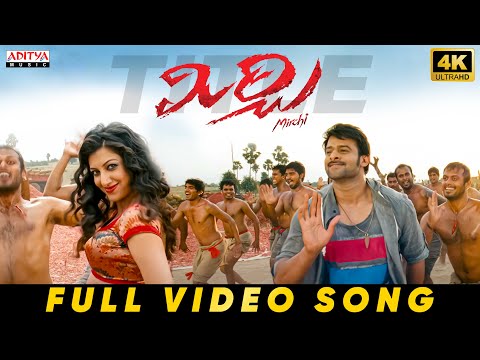 Mirchi Title Video Song | Mirchi Movie | Prabhas, Anushka Shetty | Devi Sri Prasad | Koratala Siva