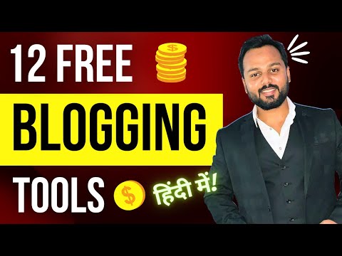 Amazon Affiliate Marketing Free Course Introduction of this Course