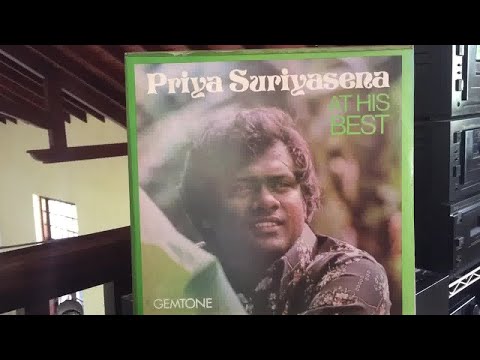 Priya Suriyasena: Mee Kekuna Kele