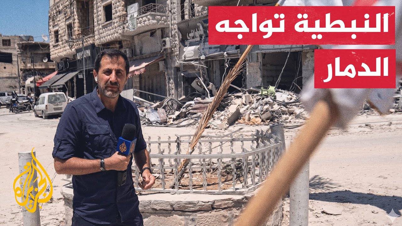 القصف الإسرائيلي لمحيط النبطية يجبر الأهالي على المغادرة