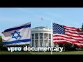 Documentary Politics - AIPAC: The Israeli Lobby