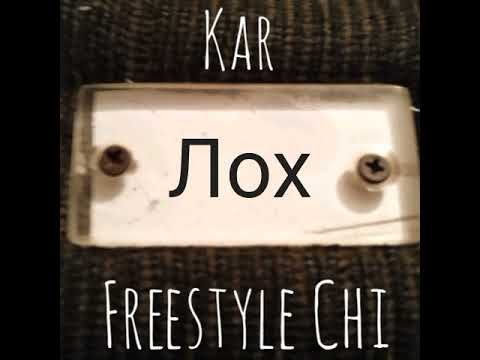 //Kar//Freestyle Chi /////(VnaS.A.Kar)///