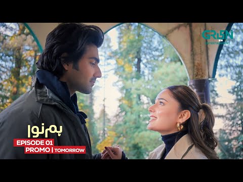 Humnava Episode 01 Promo | Tomorrow 7:00 PM | Only On Multiverse Entertainment