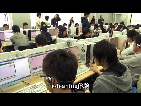 2014年度 入学前学習支援（University Student Experience）