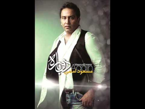 Masoud Emami - Khodam Midoonam