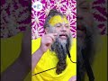 राधा नाम के जाप करने से श्री कृष्ण कैस�