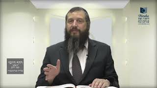 הדף היומי ירושלמי מסכת תענית דף כ