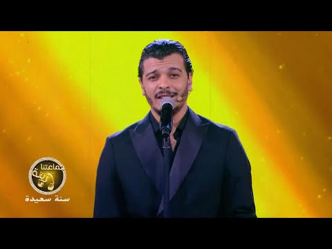 عيطة ركوب الخيل مع الفنان الكبير نسيم حداد ❤️