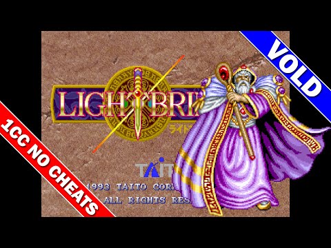 Light Bringer 1CC / Dungeon Magic (Vold) (Deathless/No Miss) [Arcade] / ライトブリンガー ワンコインクリア