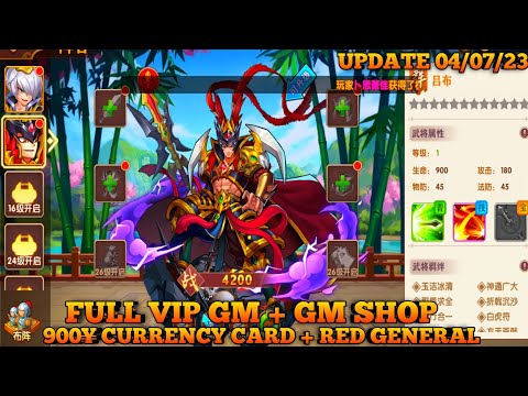 Fighting Three Kingdoms Private Server - Full VIP GM + GM Shop + 900¥ Currency Card + Red GeneraL