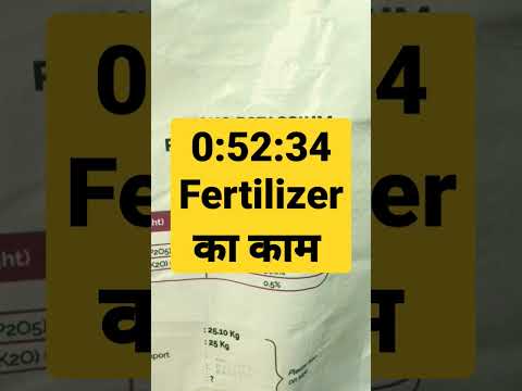 Powder monopotassium phosphate 0.52 34, technical grade