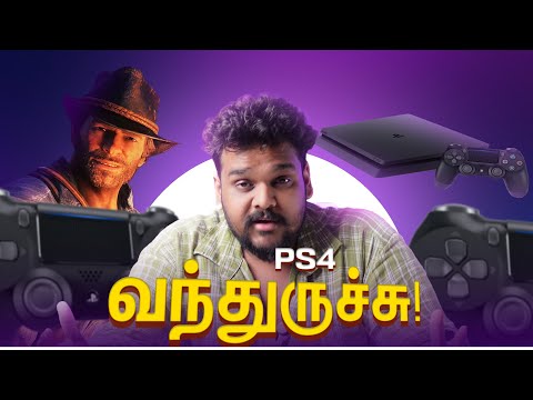 🔥 PS4 Gaming Beast Deals – Only at Shadow Games | EMI La Vangalaam! 🔄