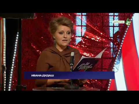 REVIJALNA ČASC 28. "RUŽOVEJ ZAHRADKI" - pošvecena  je Mihajlovi ZAZULJAKOVI