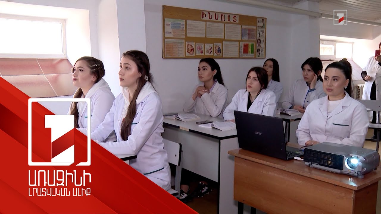 Ատեստավորումից հետո քոլեջների դասախոսների աշխատավարձը կարող է բարձրանալ մինչև 200 տոկոս