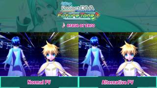 Project Diva Future Tone 【PS4】  erase or zero │ Normal and Alternative PV Comparison