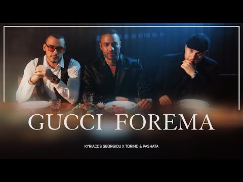 Torino - Gucci Forema (w/ Pashata, Kyriacos Georgiou) on Spotify Charts