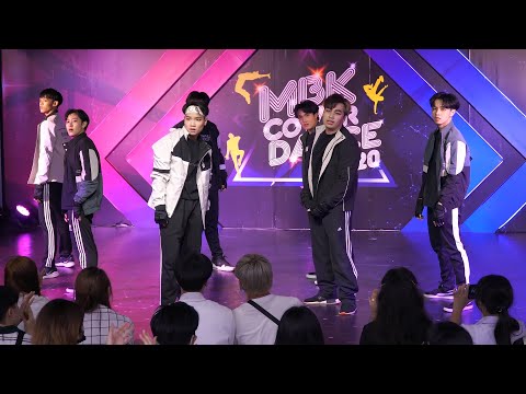 200917 Super BVC cover SuperM - Jopping @ MBK Cover Dance 2020 (Au6)