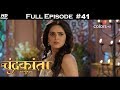 Chandrakanta - Full Episode 41 - With English Subtitles