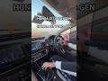 HONDA CITY 4TH GEN VS CITY 3RD GEN Viral Honda Car Cars New Shortvideo Shorts Short City Vw