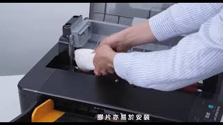 產品影片預覽
