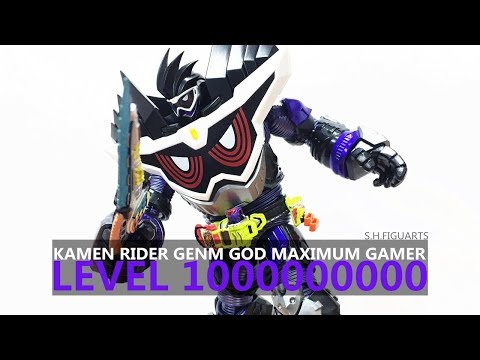 S.H.Figuarts Kamen Rider Genm God Maximum Gamer Level 1000000000 (Unbox&Review)