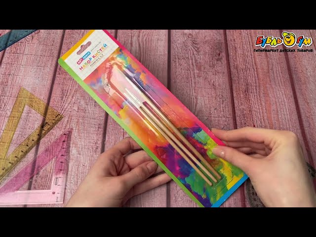 Набор кистей ARTspace пони №2 3 5 3шт - видео
