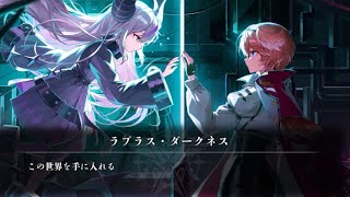 holoXサイドストーリー【#ラプラスダークネス #鷹嶺ルイ #博衣こより #沙花叉クロヱ #風真いろは 切り抜き】 #ホロライブ切り抜き