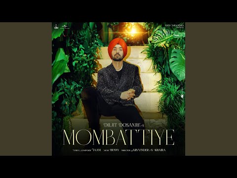 Mombattiye (Full Audio) — watch video