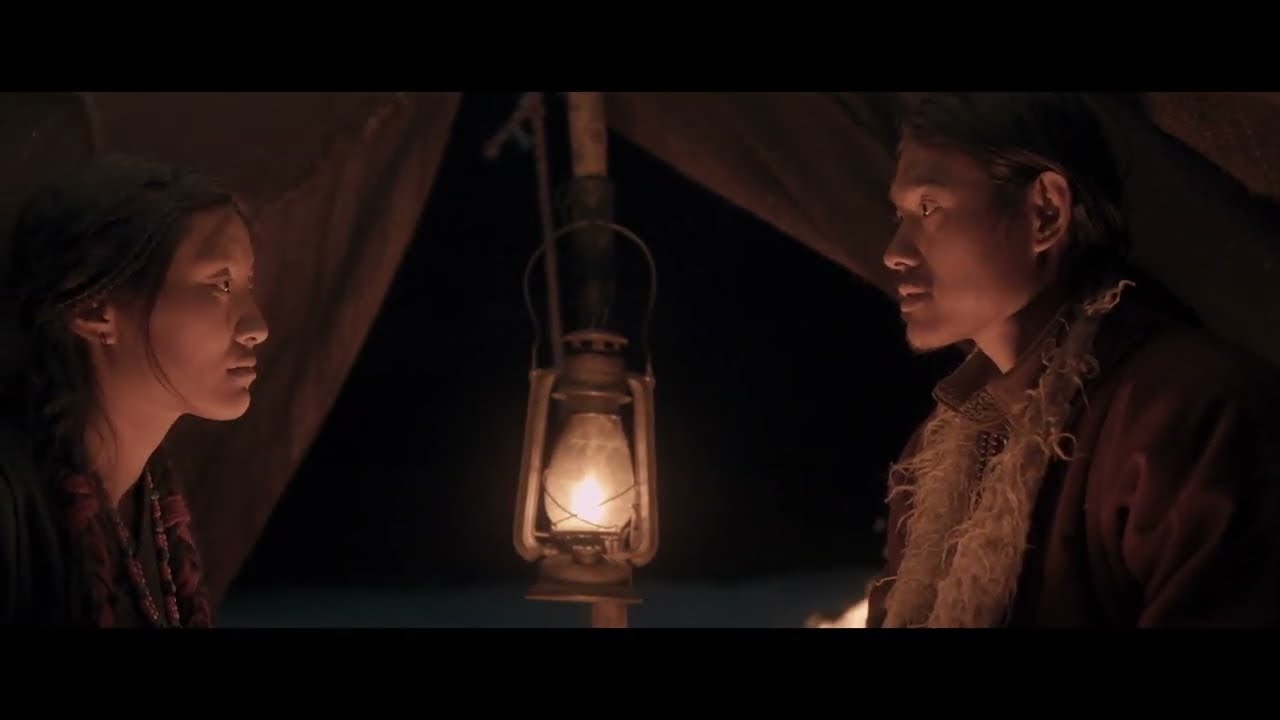 Official Trailer