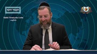 אמוד יומי מסכת שבת דף 3ב