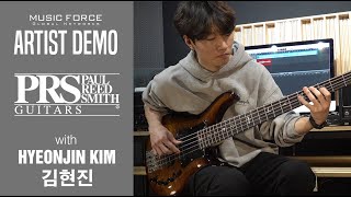 Video thumbnail for PRS Gary Grainger 5 String Bass Demo - 'GBBC' by Bassist ‘김현진’ (Hyeonjin Kim) by Music Force Official