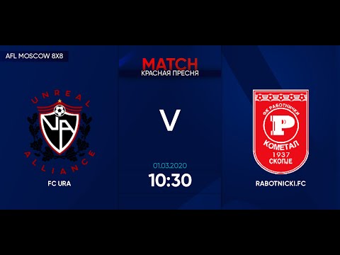 AFL20. Russia. Professional League. Day 1. FС URA - Rabotnicki.FC