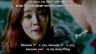 Kim Bum Soo -  Only You ( Beacause I Love You OST) - [ENGSUB + Romanization + Hangul]