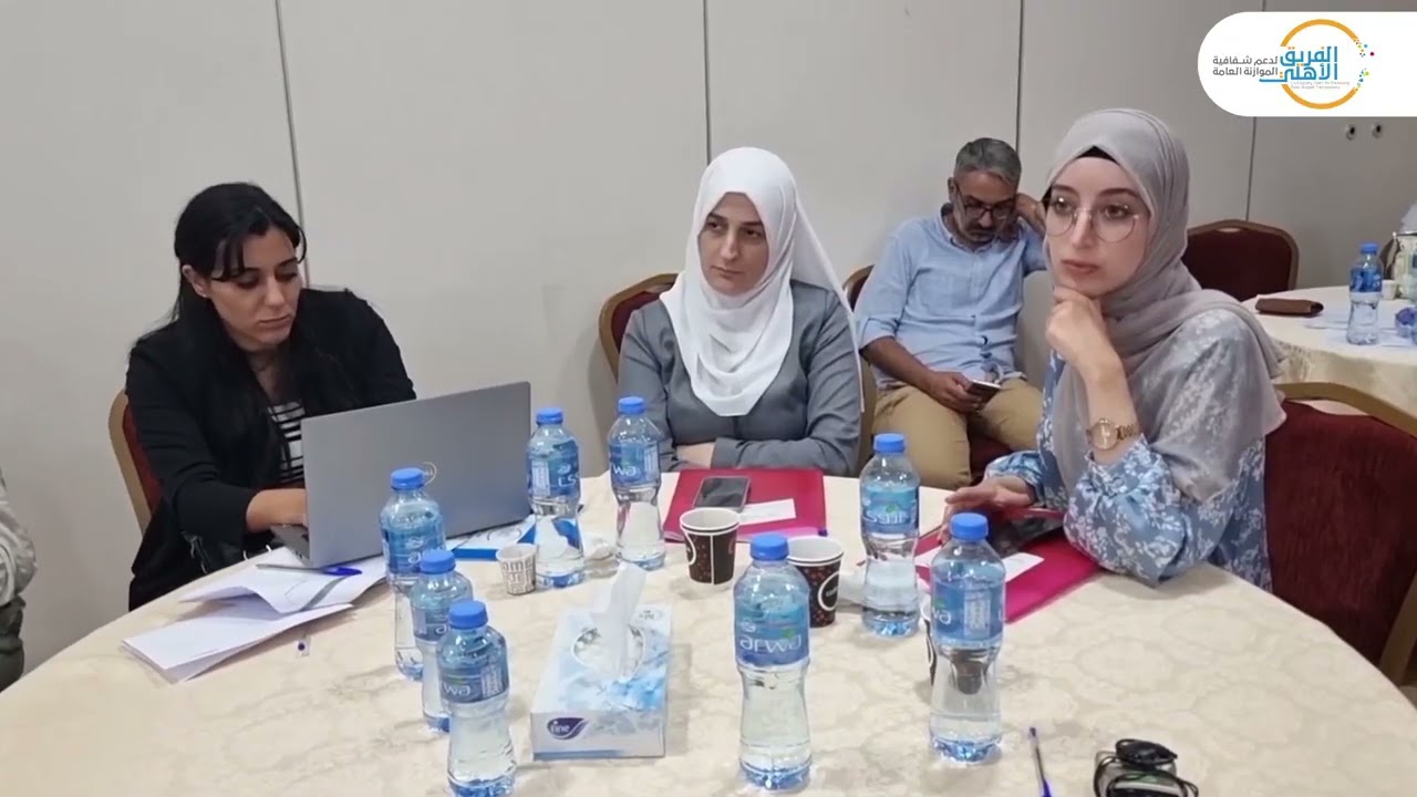 الائتلاف من أجل النزاهة والمساءلة: أمان